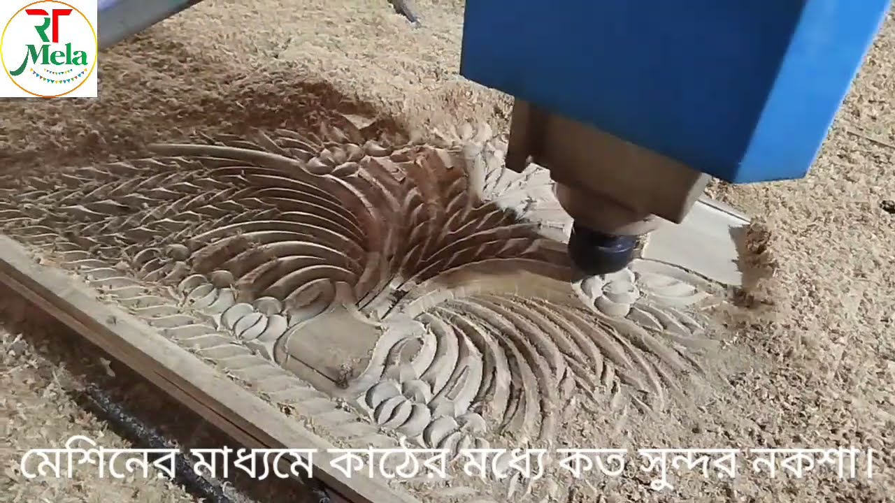 #কাঠের মধ্যে মেশিনের মাধ্যমে কত সুন্দর নকশা করল#viralvideo#youtube#