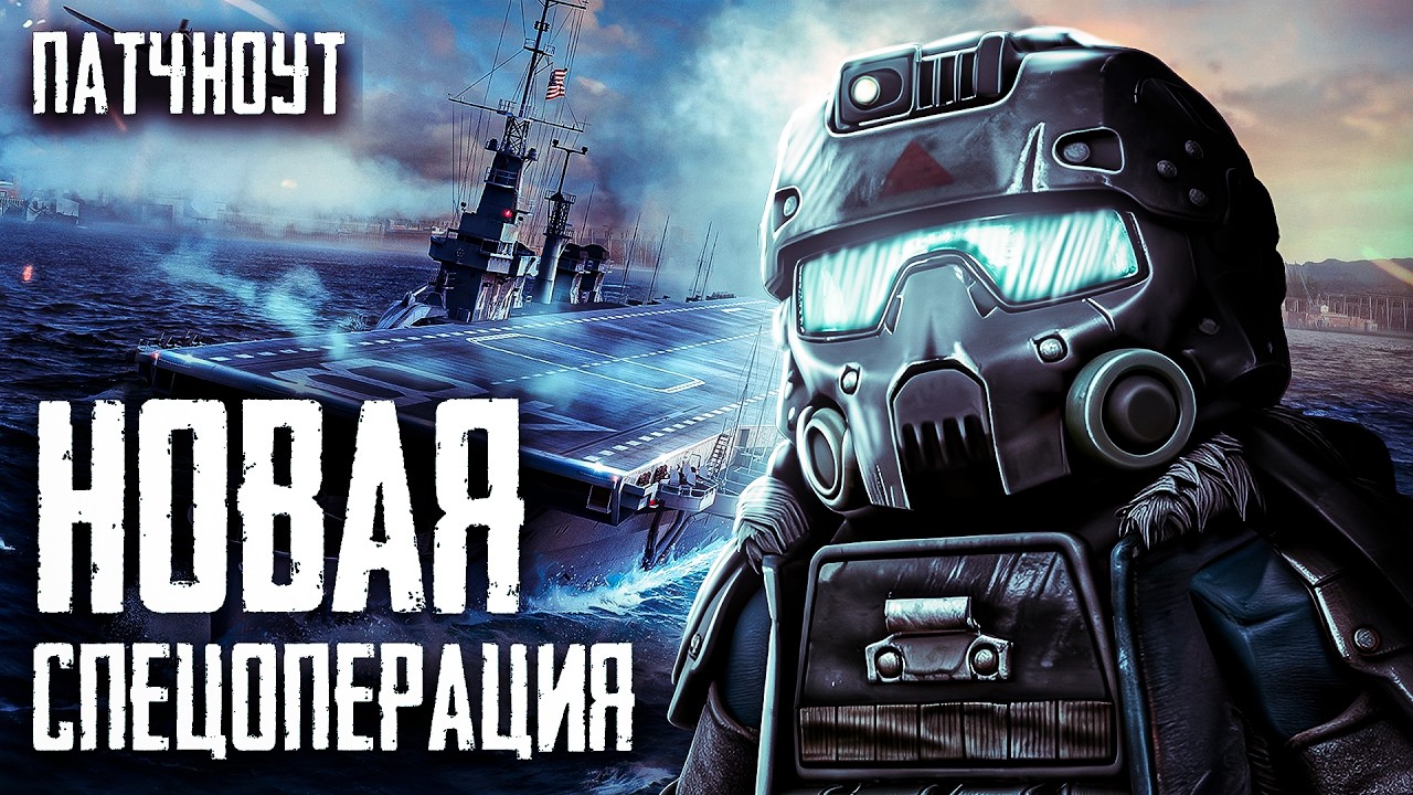 ОТКРЫТИЕ НОВЫХ КЕЙСОВ ЭСТЕТА И ЛУЧШАЯ СПЕЦОПЕРАЦИЯ “МОРЕ ОТЧУЖДЕНИЯ” В STALCRAFT:X