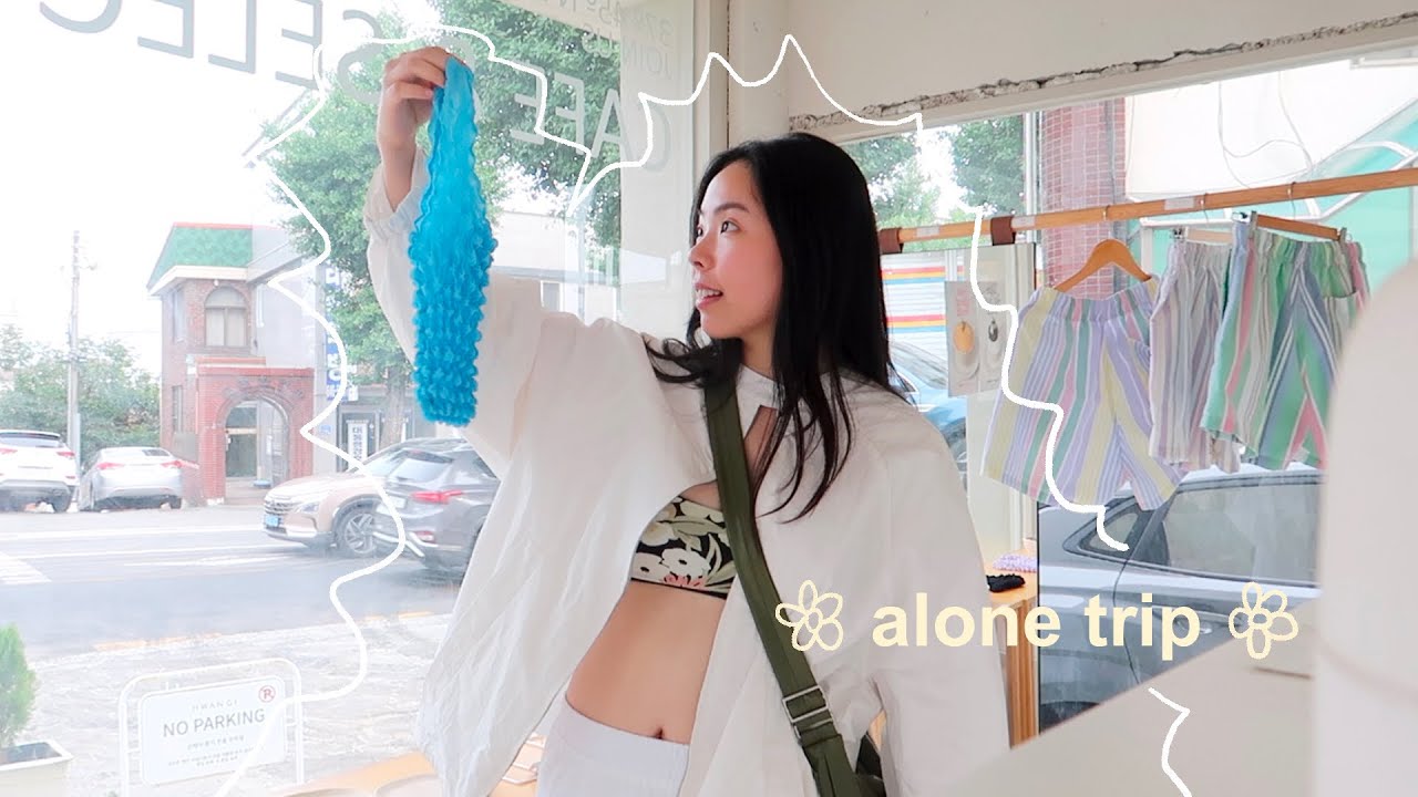 韓國獨居vlog：療癒小旅行🏝️江陵咖啡廳、透明海岸、古董器皿店✨