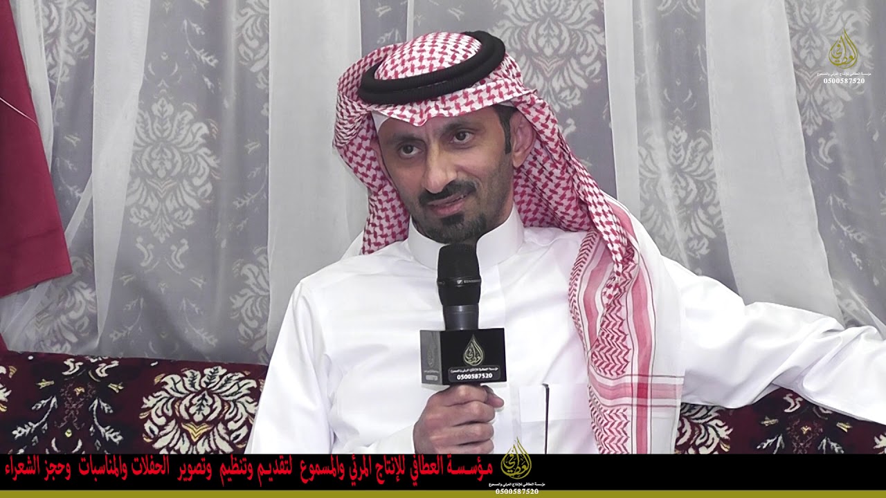 لقاء مع الشاعر المعروف / عبدالله بن عتقان : أثناء زيارتة لعميد شعراء سليم
