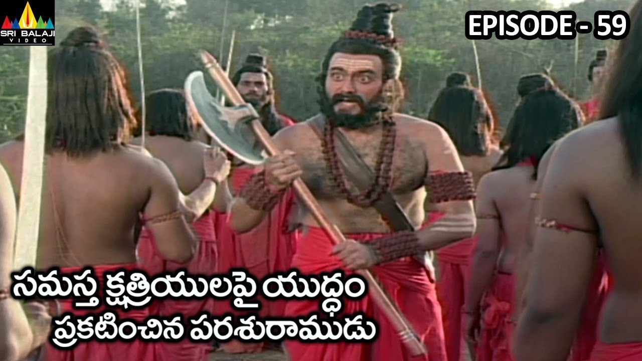 సమస్త క్షత్రియులపై యుద్ధం ప్రకటించిన పరశురాముడు | Vishnu Puranam Telugu Episode 59