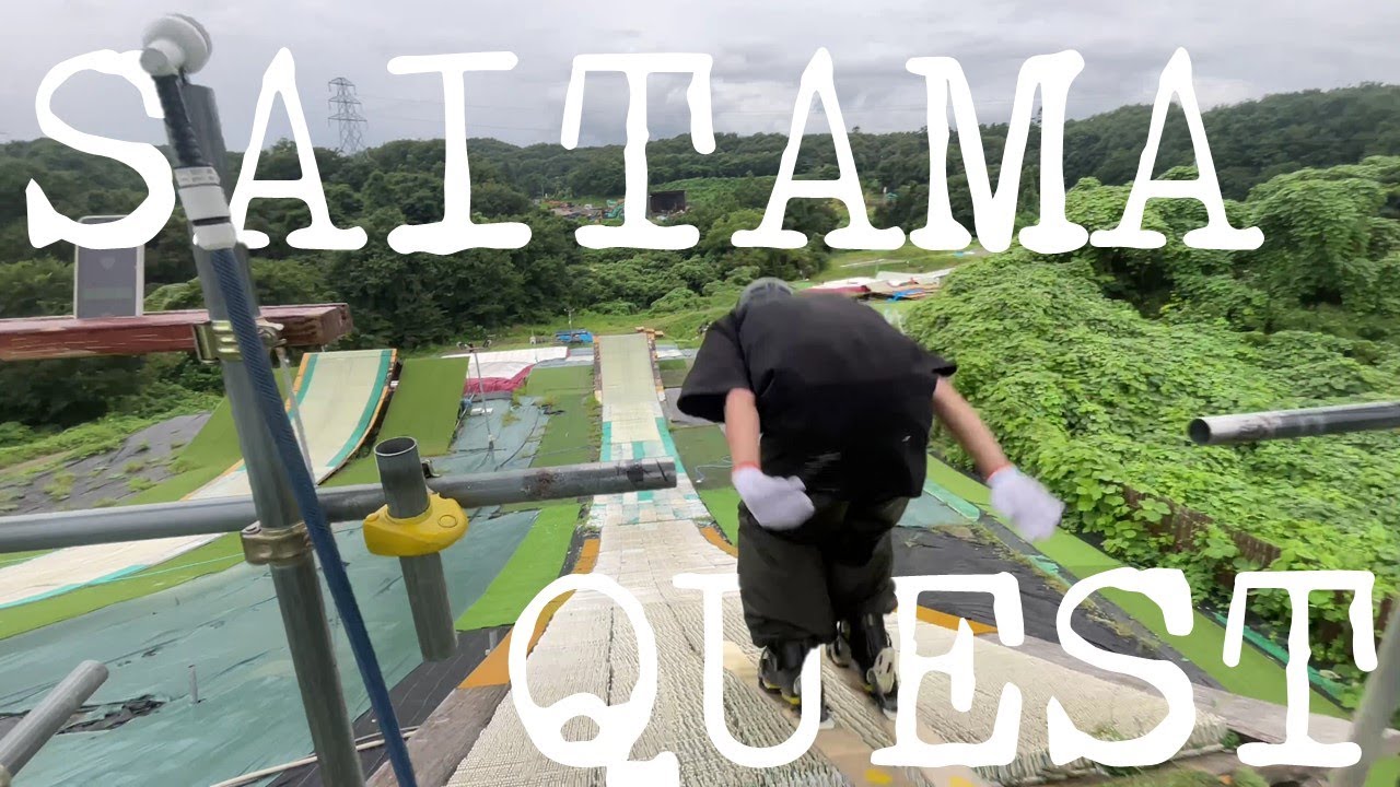 SAITAMA QEST