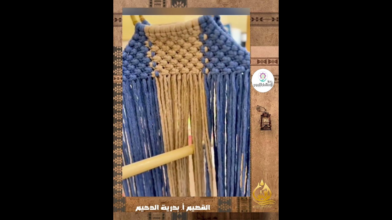 ملتقى #استديو_المشاريع الثاني في #القصيم تغطية أ. بدرية الدحيم