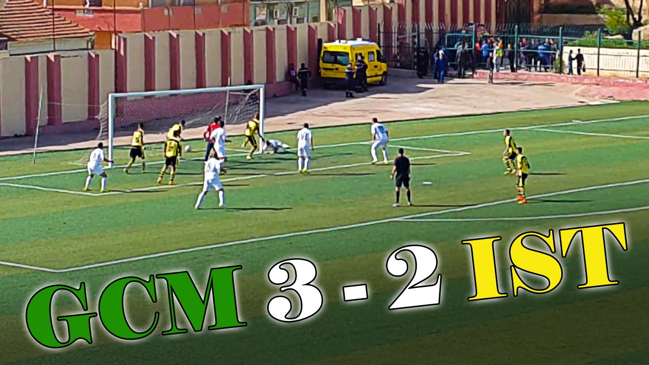 أهداف غالي معسكر أمام ميثالية تيغنيف - Les buts de GCM vs IST 3-2