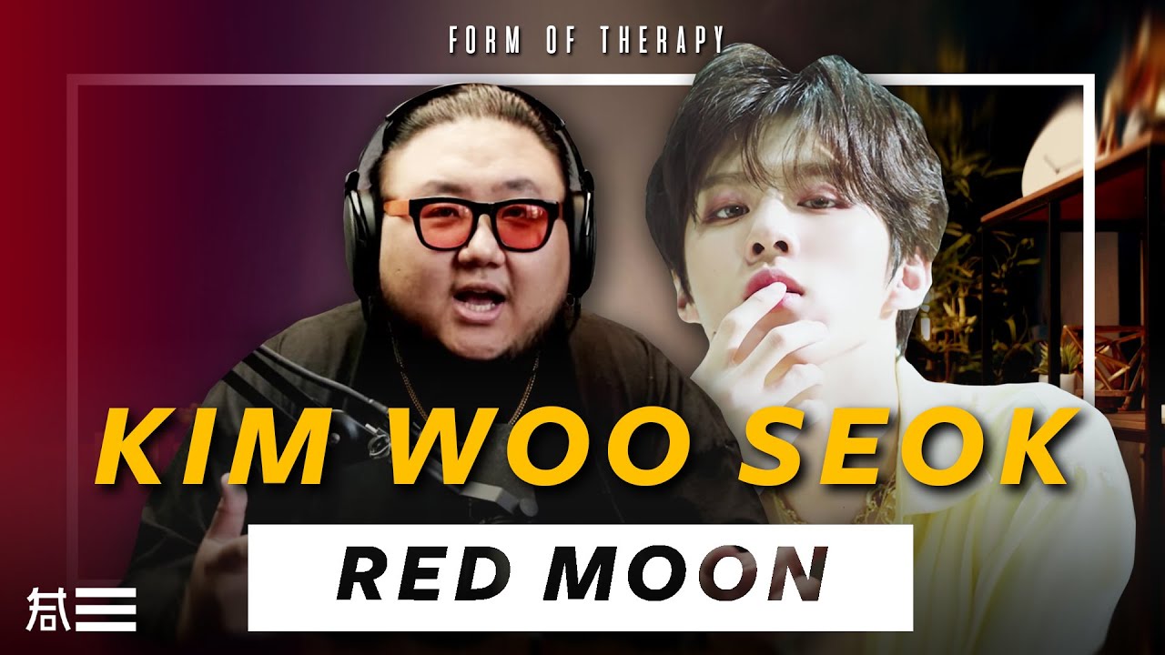 The Kulture Study: KIM WOO SEOK 