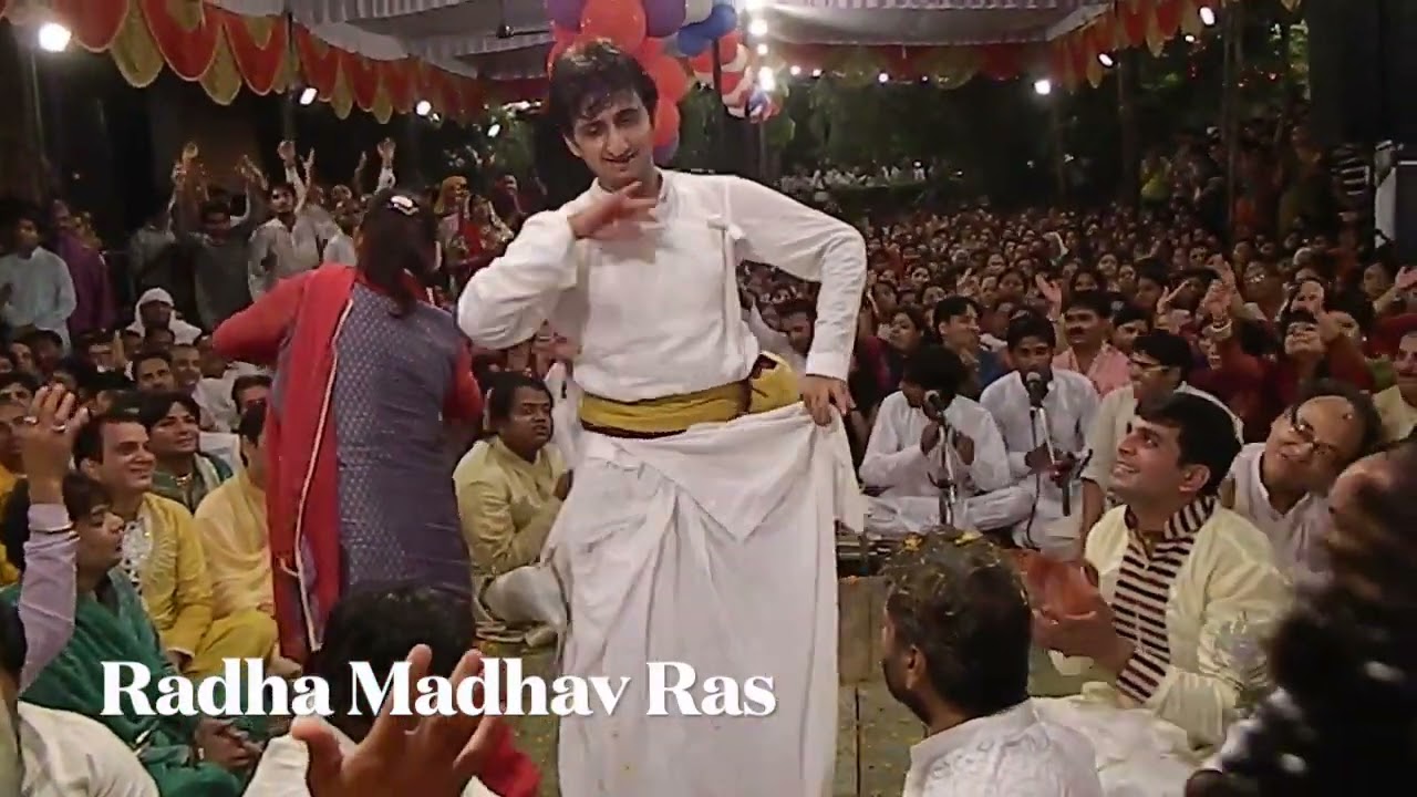 Radha Ashtami Barsana Part 2