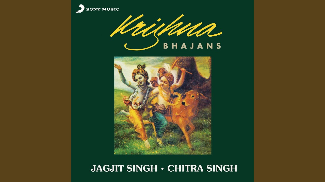 Shlokas