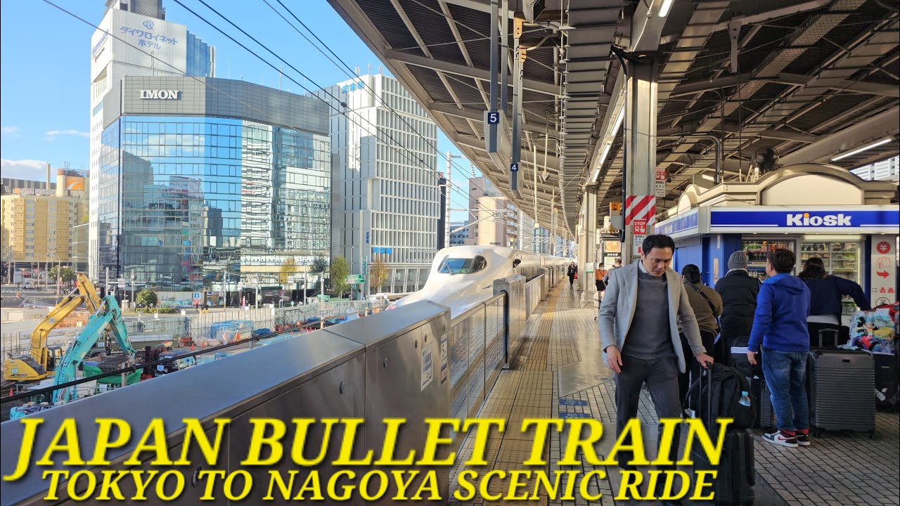 JAPAN SHINKANSEN 