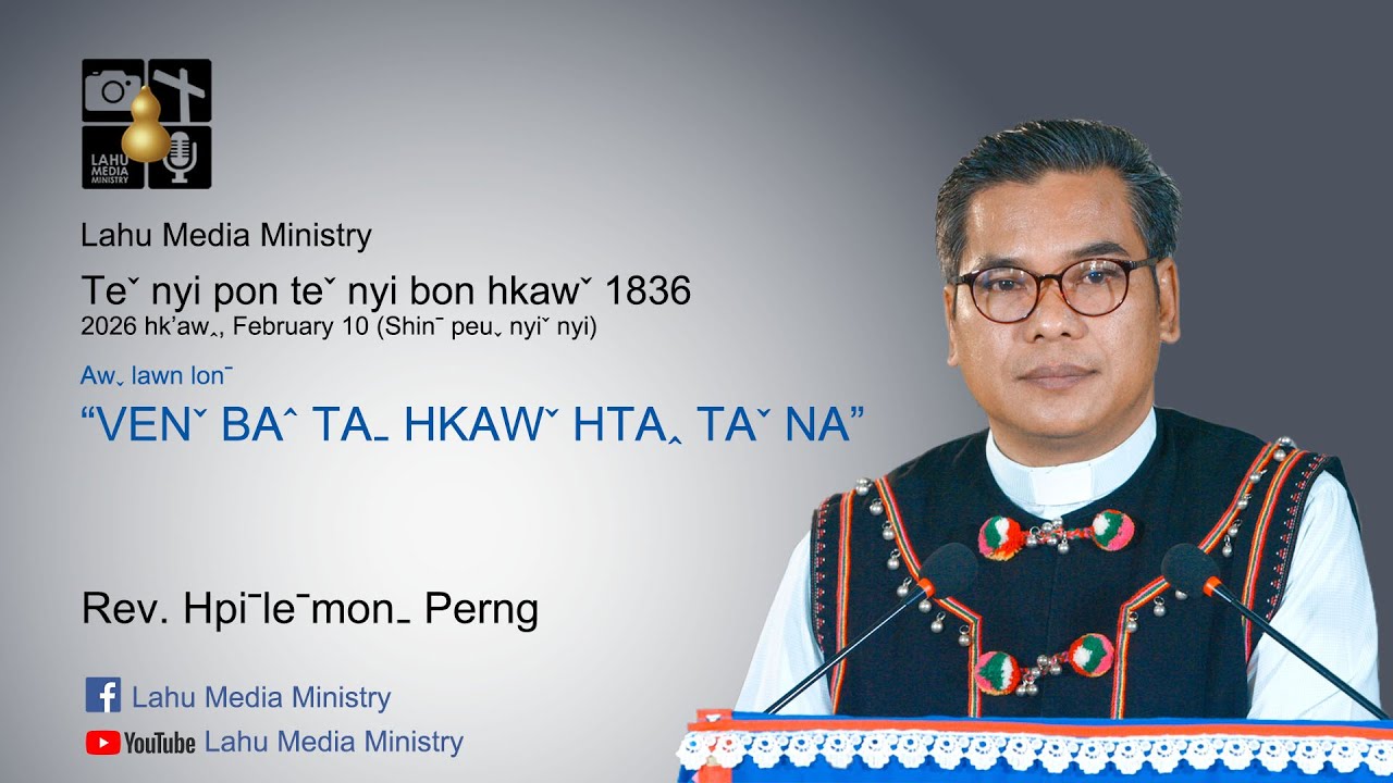 Teˇ nyi pon teˇ nyi bon hkawˇ 1836