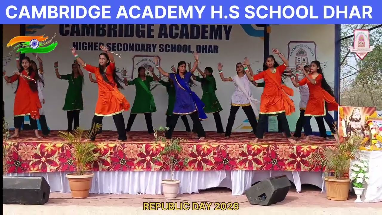 Republic Day Special Dance Performance  
