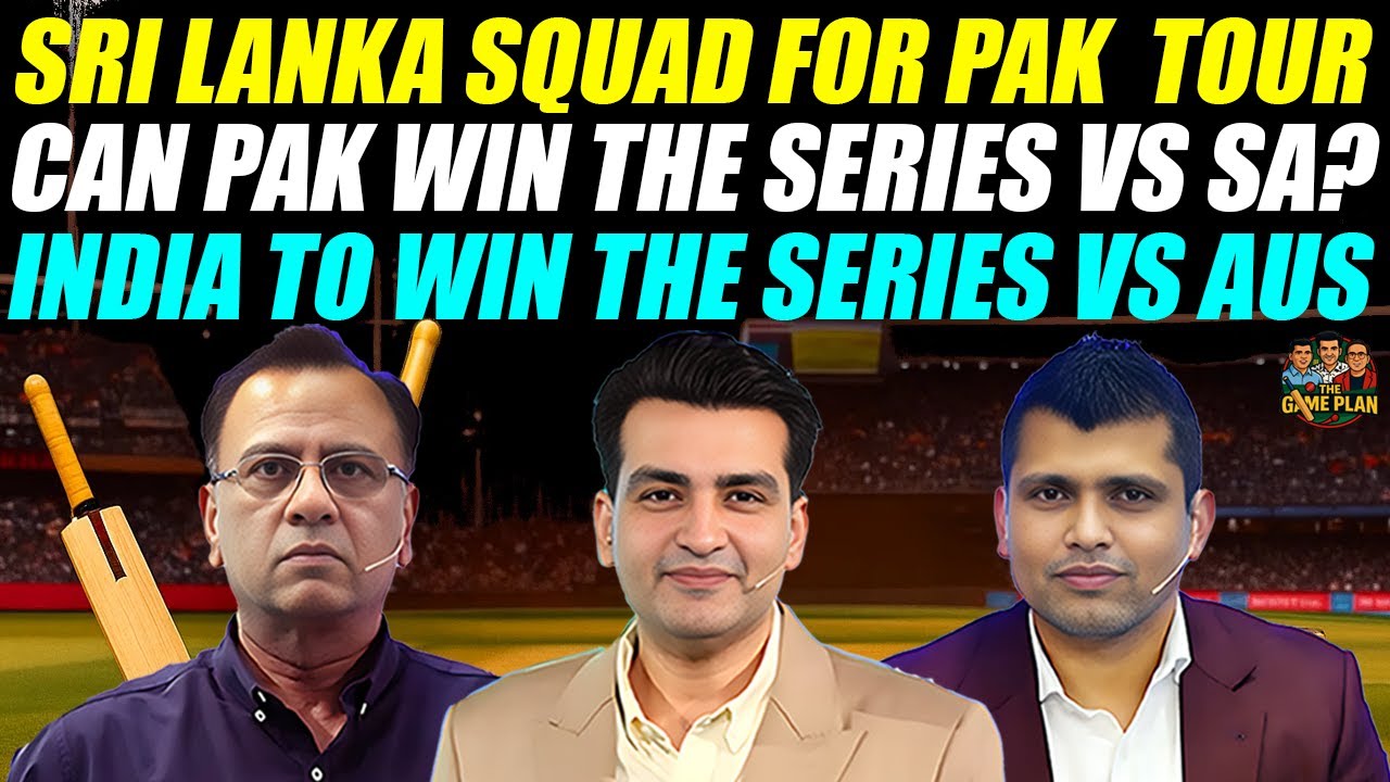 Sri Lanka Squad For PAK Tour | Can PAK Win The Series vs SA? | India To Win The Series vs Australia