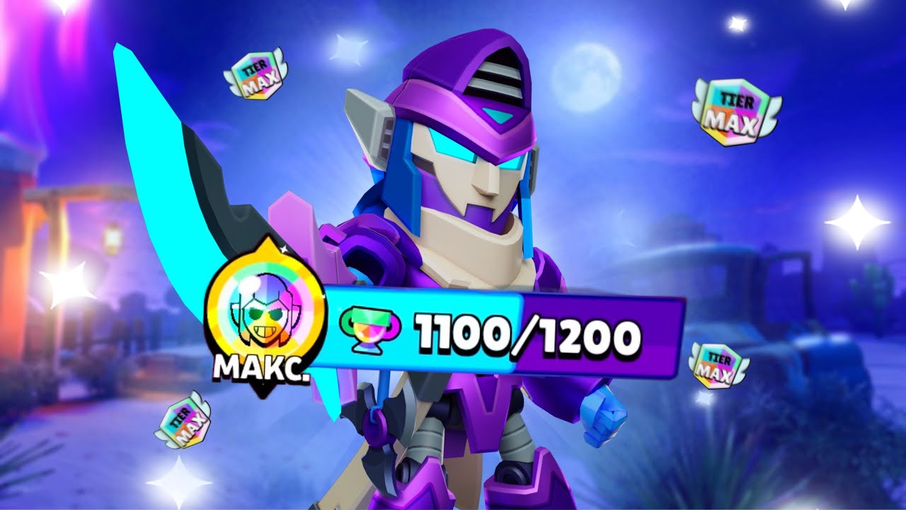 MORTIS - absolute? 1100🏆