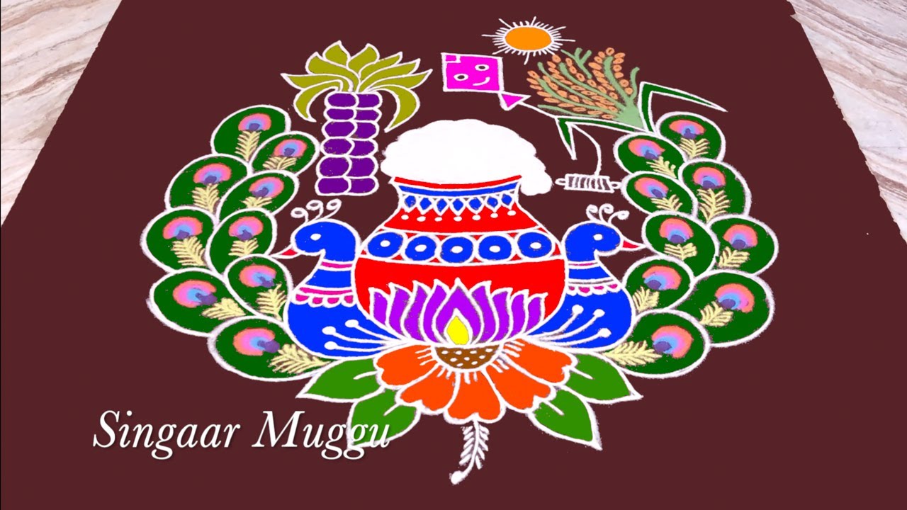 Sankranthi kundala muggulu 9x5 dots | Pongal pot kolam | Peacock rangoli | Mayil kolam |Pulli kolam