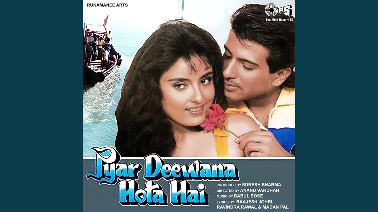 Pyar Deewana Hota Hai