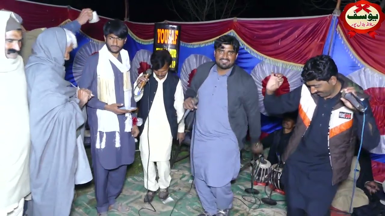 Ikram Sipra | Safdar Wali | Sadi Ahmed | New Gown | By Yousaf Sound Halalpur