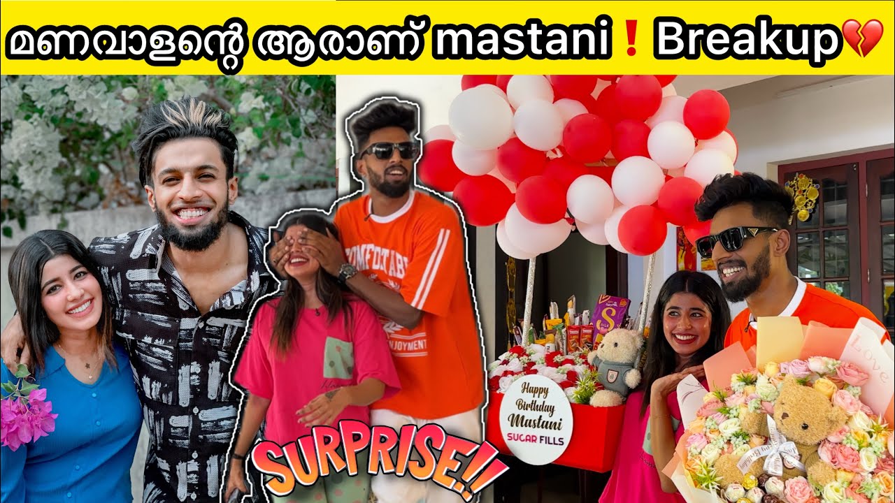 പലരുടെയും ചോദ്യത്തിന് ഉള്ള മറുപടി biryhday ദിവസം തുറന്ന് പറയുന്നു❗️