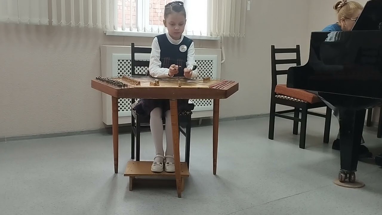 Г.Хейд 