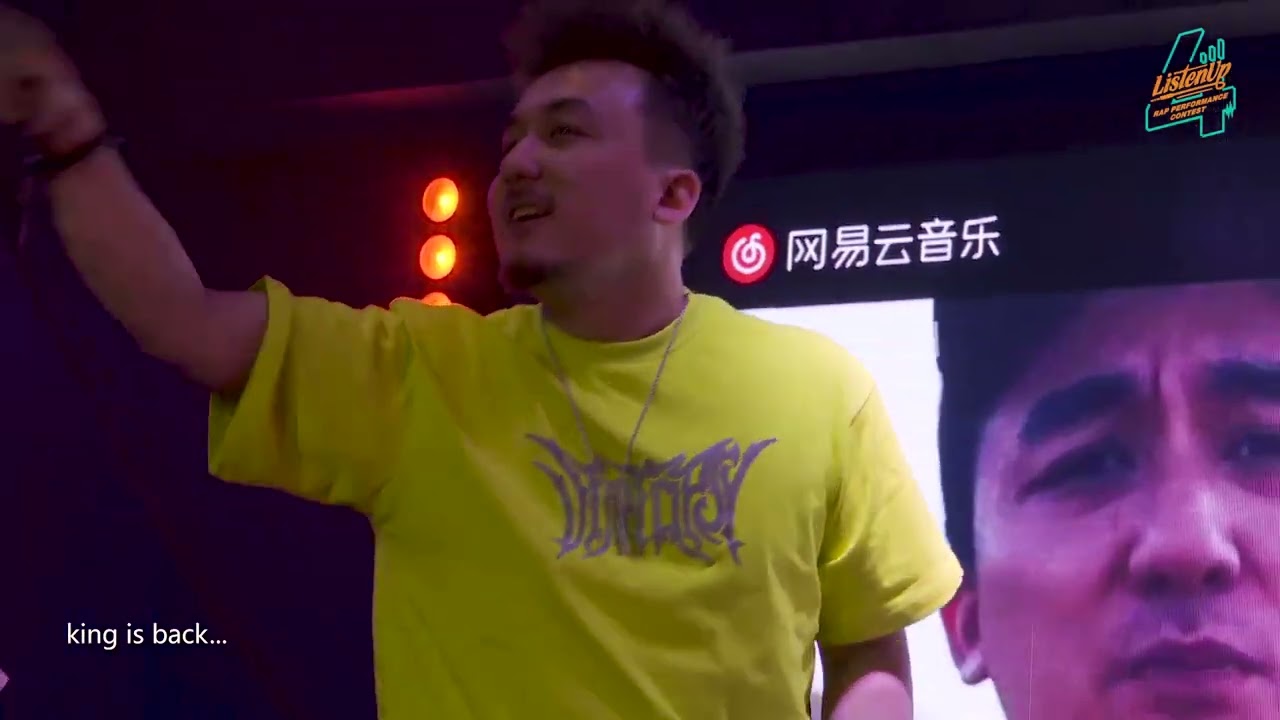 评委表演：Max马俊《King is back》| ListenUp2019 乌鲁木齐站 | ListenUp Rap Performance Contest 2019