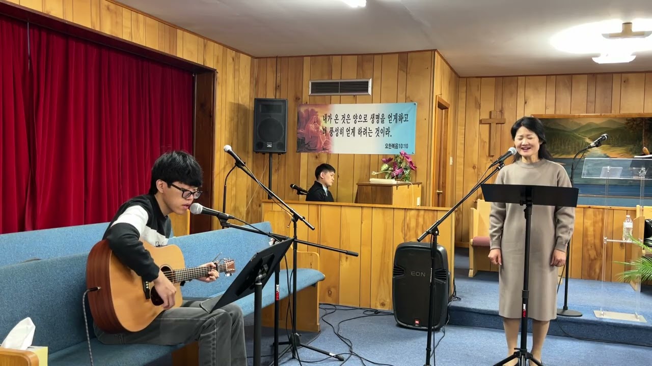 다 표현 못해도 - 인디애나 한인교회 찬양대(3-15-26)