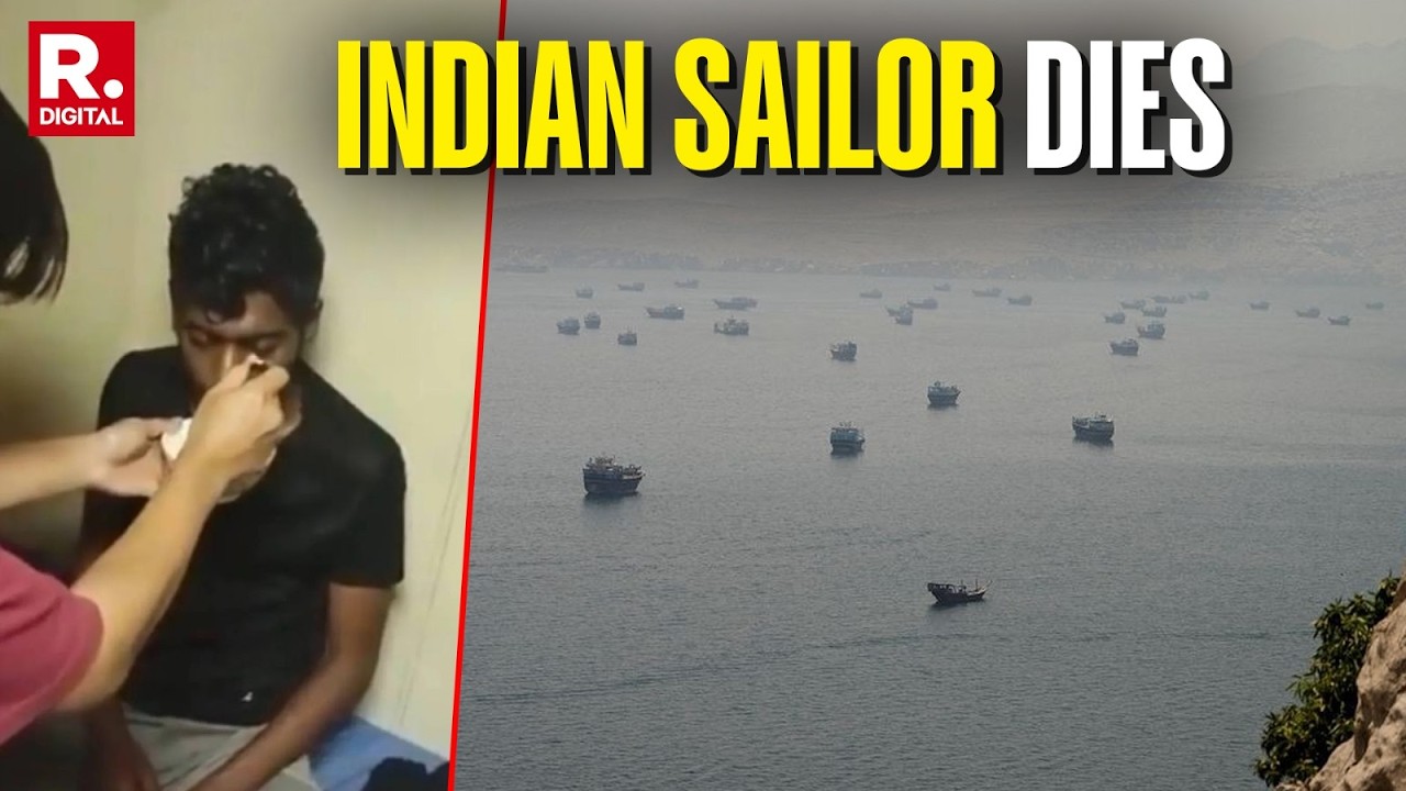 Indian Sailor Dies Of Medical Complications, Passes Away On MT Celestial | On Camera
