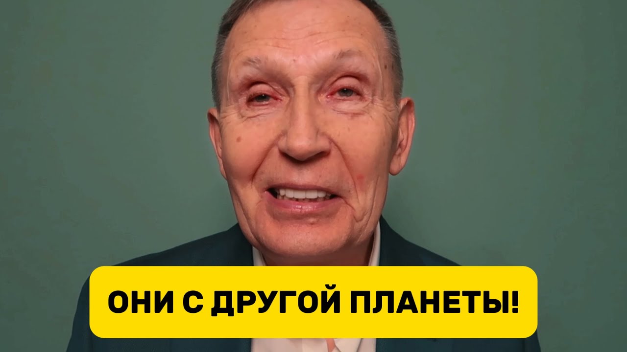 КАК УСТРОЕНА ЖЕНЩИНА
