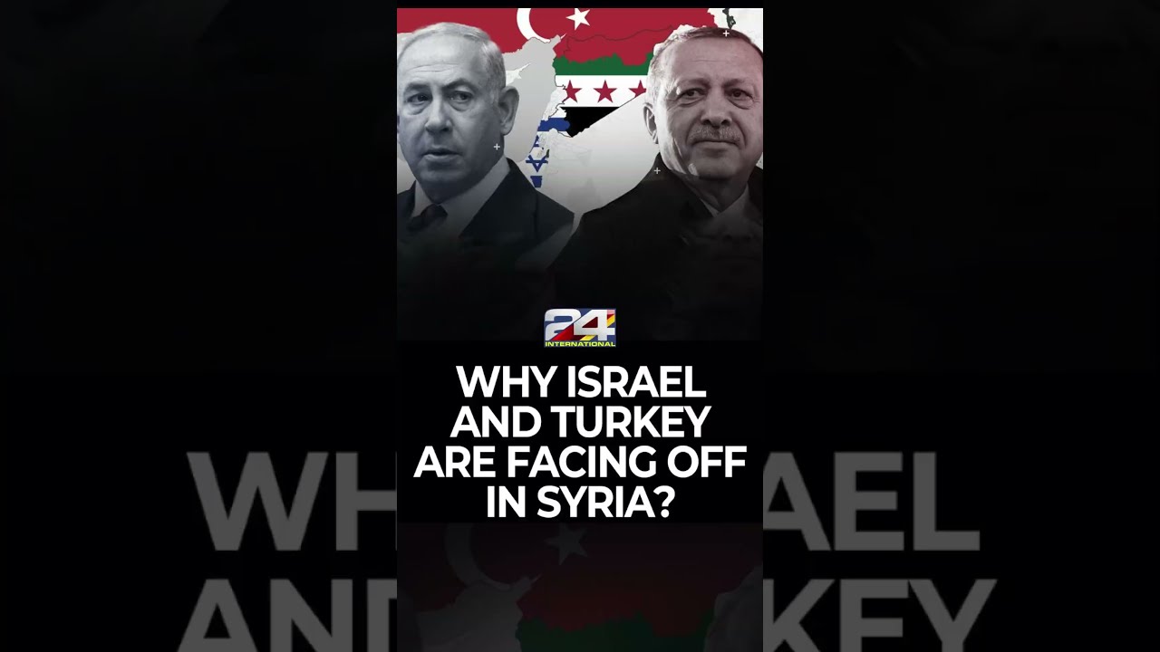 Почему Израиль и Турция противостоят друг другу в Сирии? | Разбор | 24 International