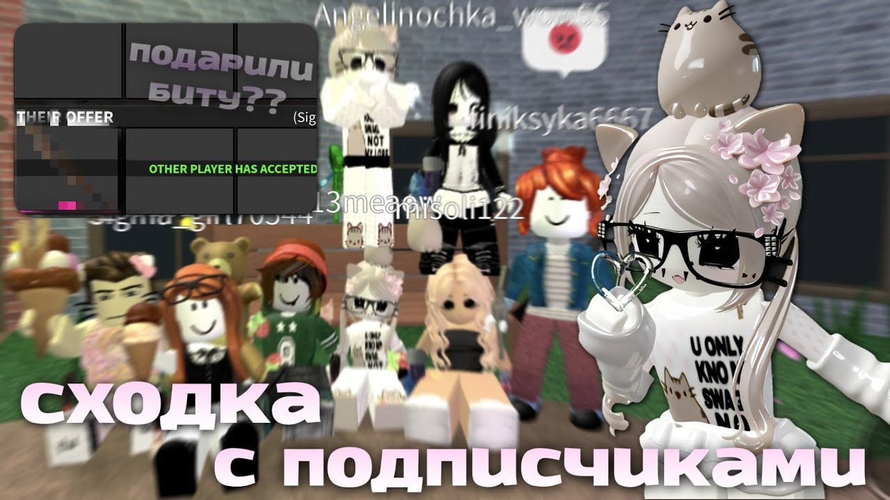 видео с любимками💘💘