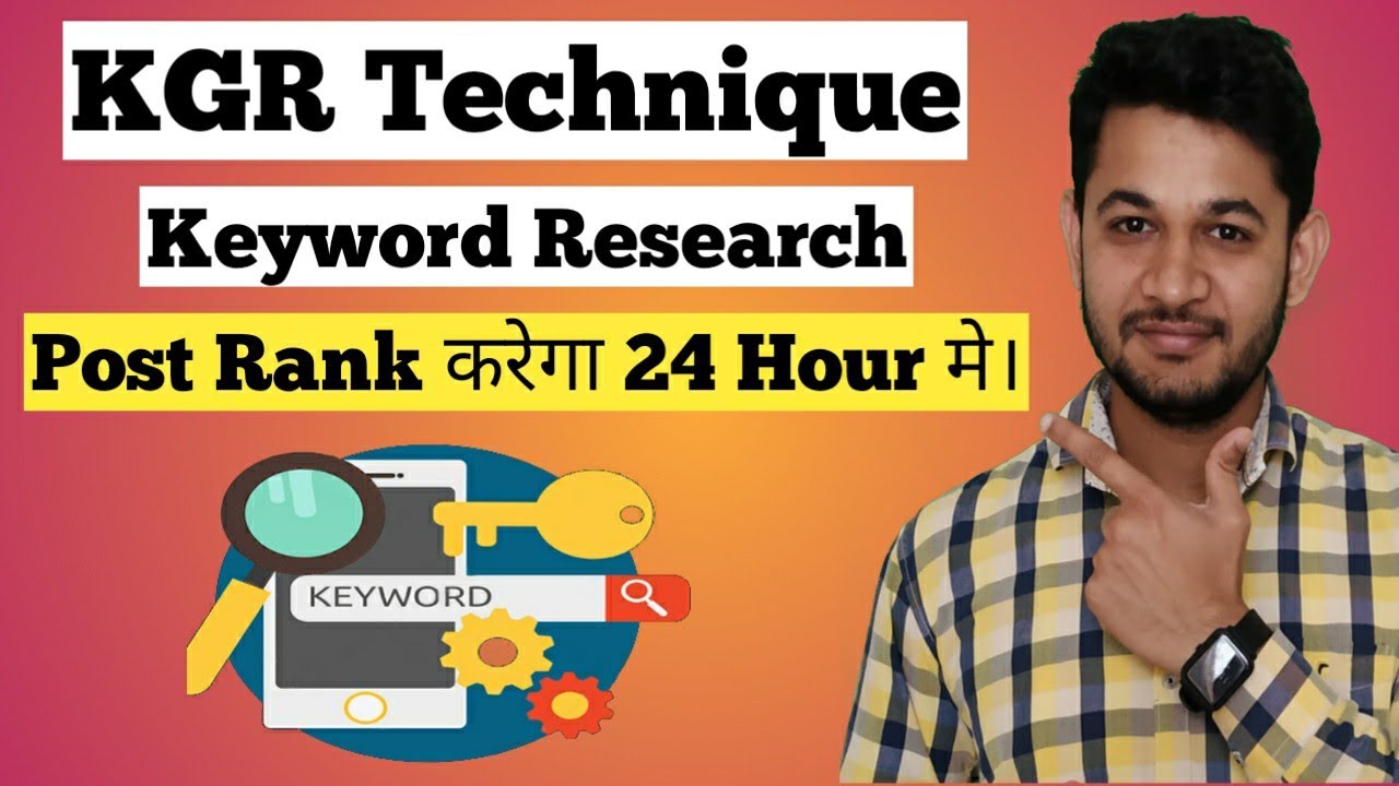 Keyword Golden Ratio : Smart Keyword Research technique (KGR)