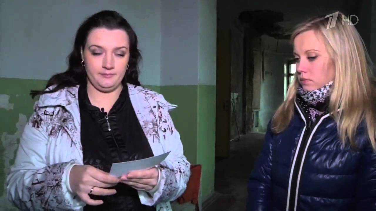 Истина где то рядом  97  Призрак заброшенной усадьбы