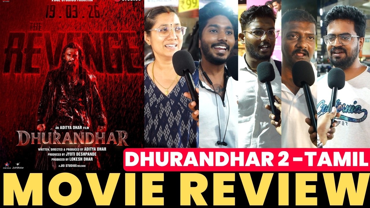 Dhurandhar - 2 🔥Public Review | RanveerSingh | Aditya Dhar | Dhurandhar 2 Movie Review #dhurandhar2