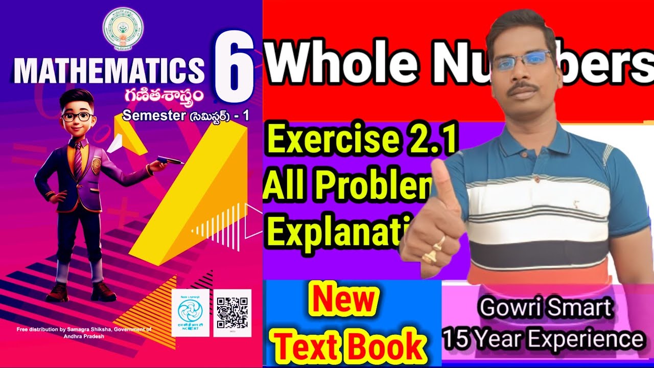 6th Class Maths(2024-25) New Syllabus|| Chapter-2||Whole Numbers ||Exercise 2.1|| Must Watch #viral
