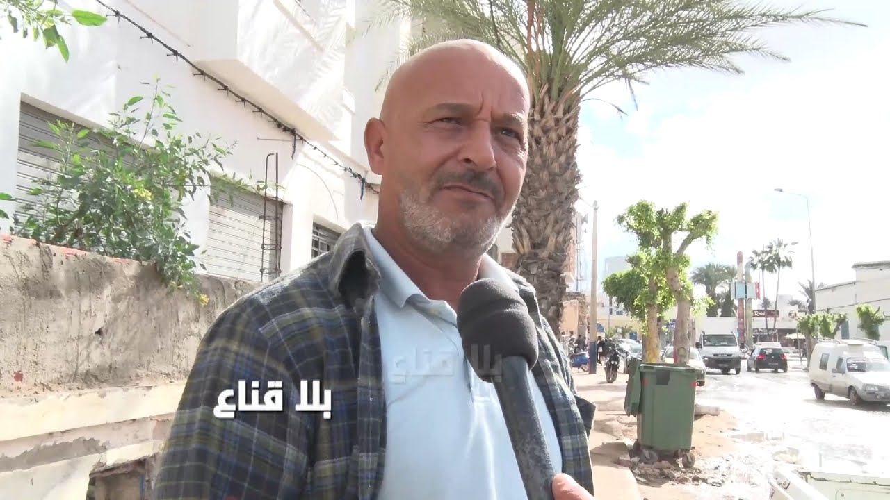 bila kinaa | نصف أهالي جرجيس يعيشون في المهجر الشباب هاجروا وكبار السن حايرين  شكون باش يجمع الزيتون