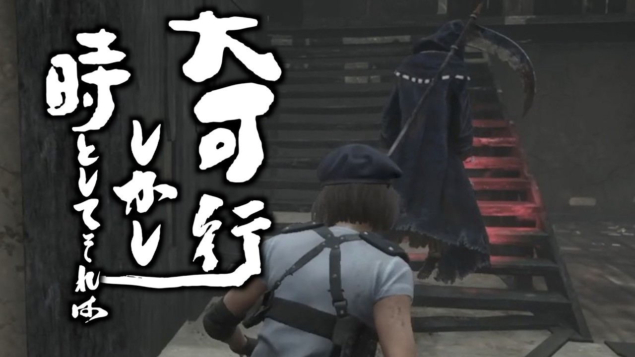 眠気が極限状態に陥った時のゾーンで他鯖を救う男【Dead by Daylight Season5】