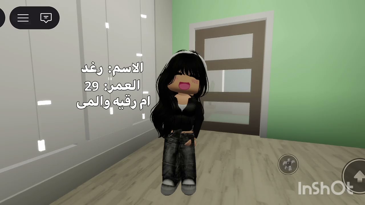 اعلان عن مسلسل يوميات رمضانيه  !   حصريا كل اثنين وخميس وسبت حلقه.. 