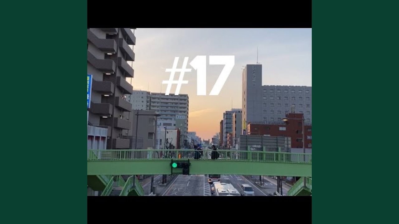 #17