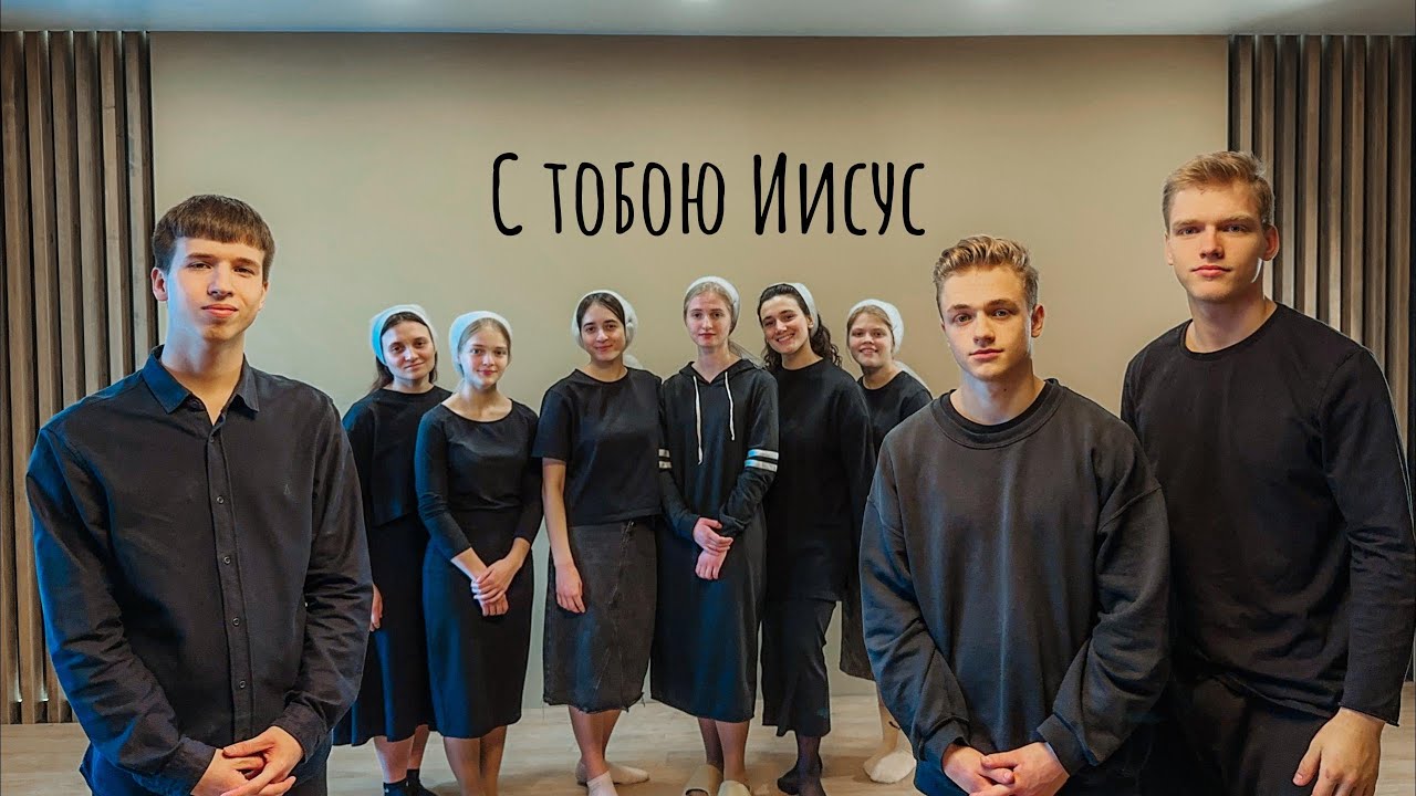 Хоть и молод я...