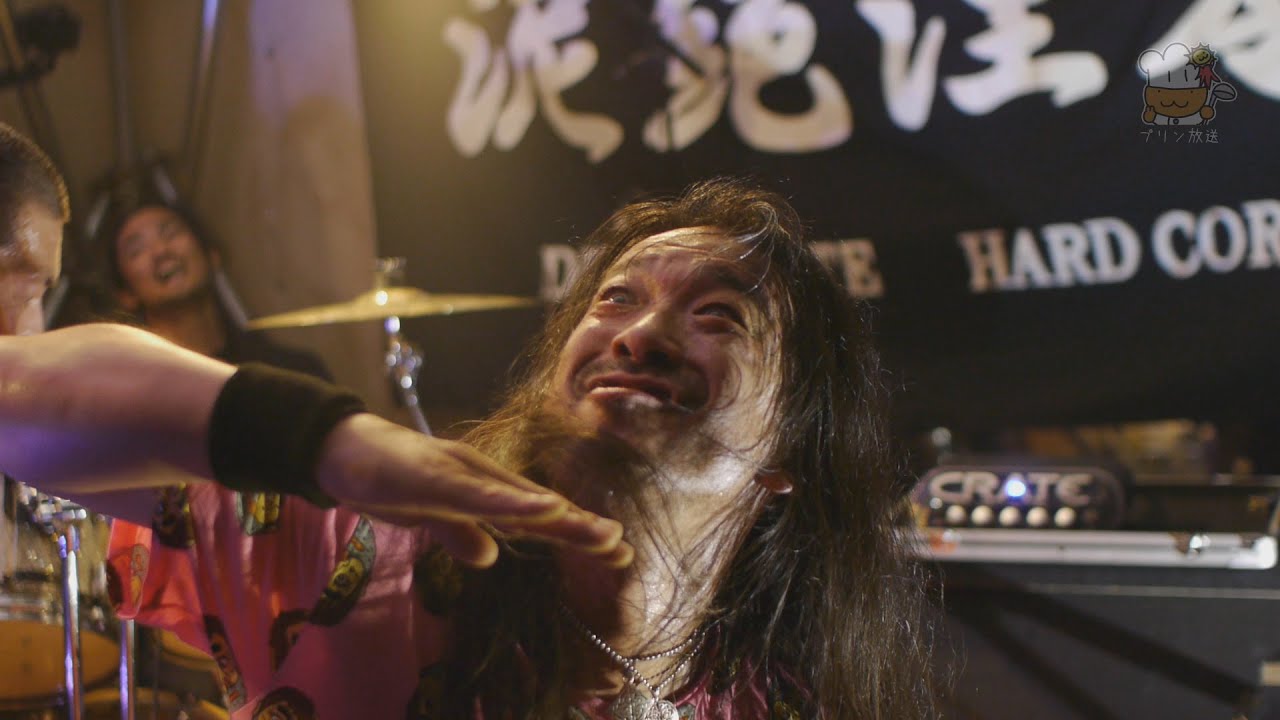 Little Bastards Live 