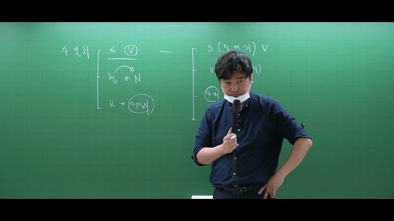 63 수일치