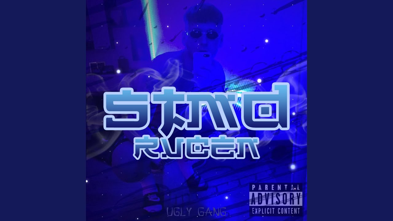 Stmd