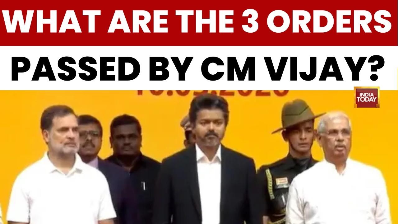 CM Vijay News: Tamil Nadu Chief Minister Signs Three Key Orders Ahead Of Crucial Assembly Floor Test