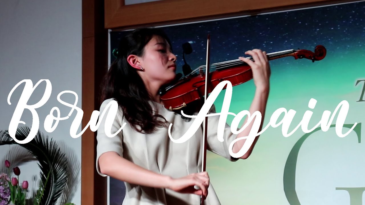 Born Again - Jennifer Jeon 제니퍼 전(영은)