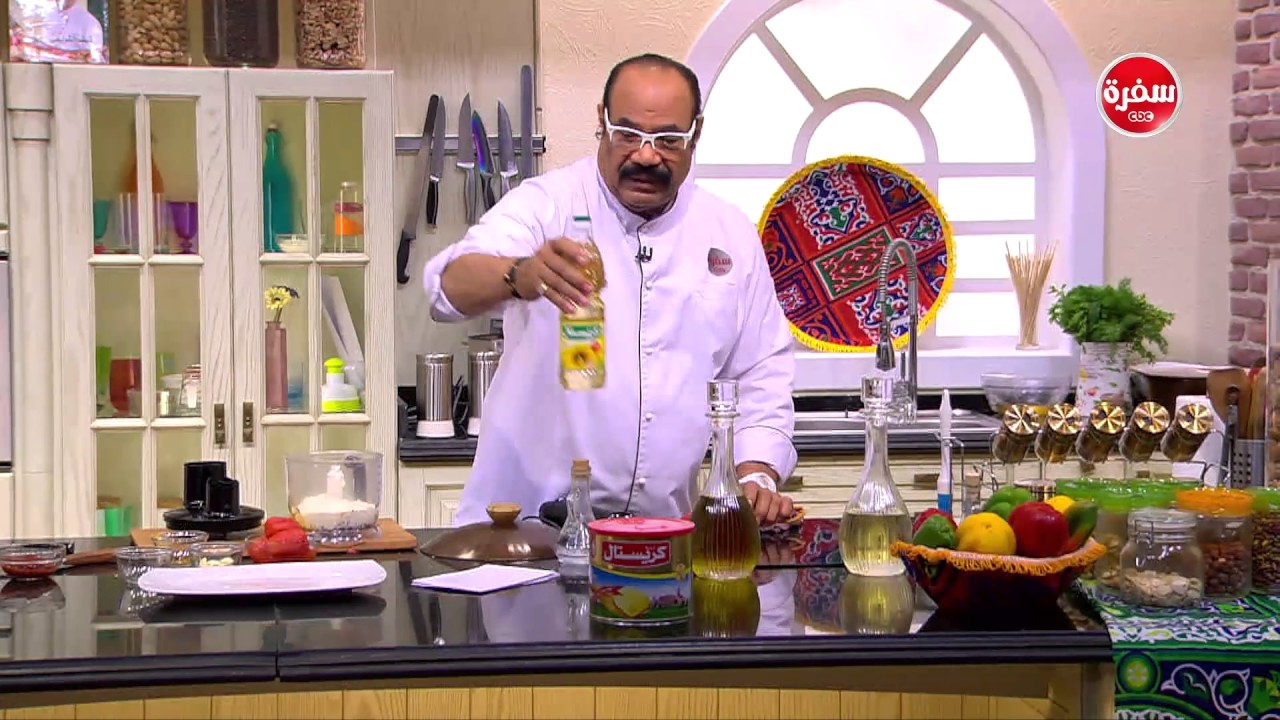 نيفة | الشيف شربيني