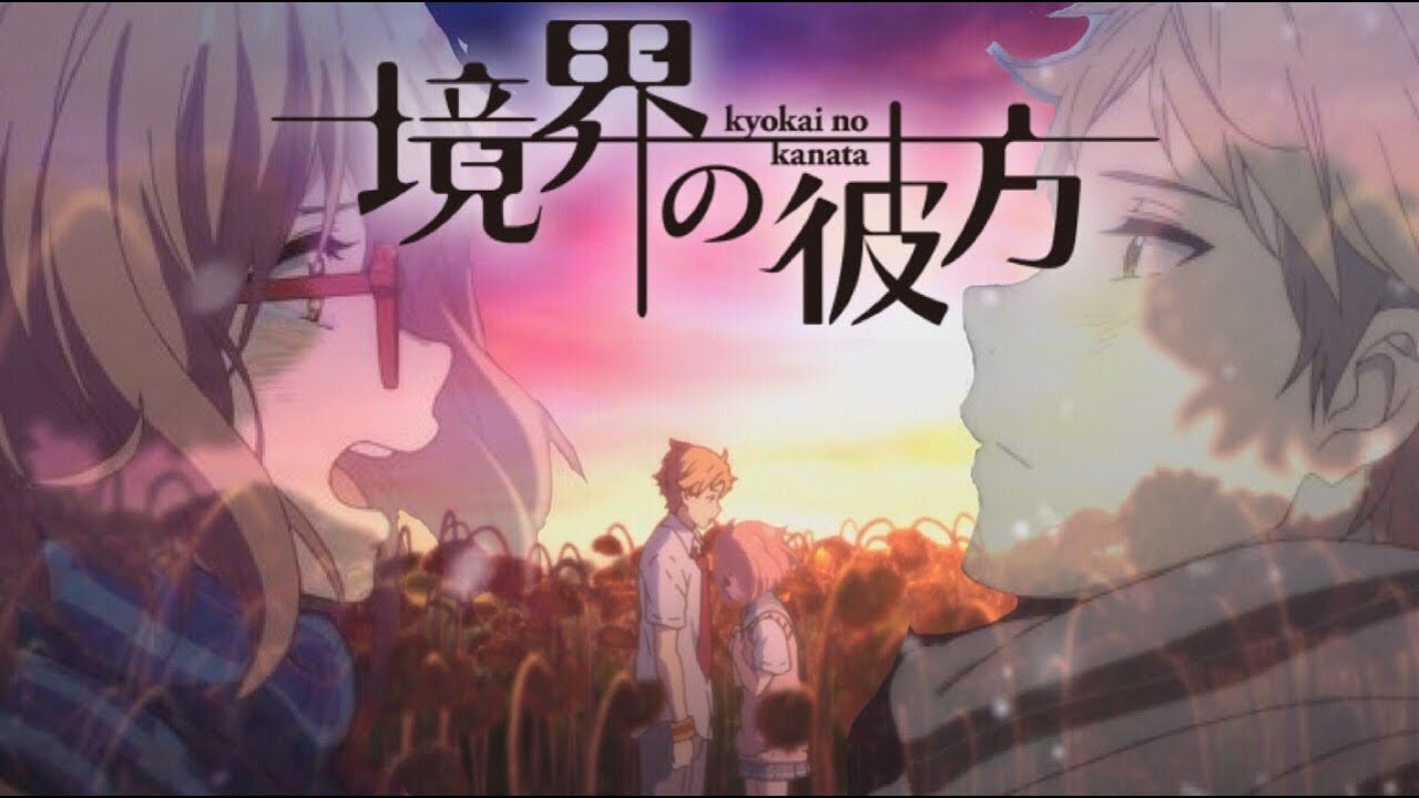 【MAD】境界の彼方【不可逆リプレイス】