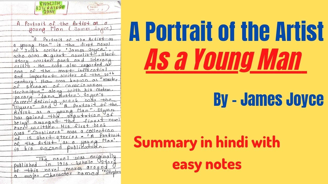 A Portrait of the Artist as a Young Man | A Portrait of the Artist as a Young Man Summary in English