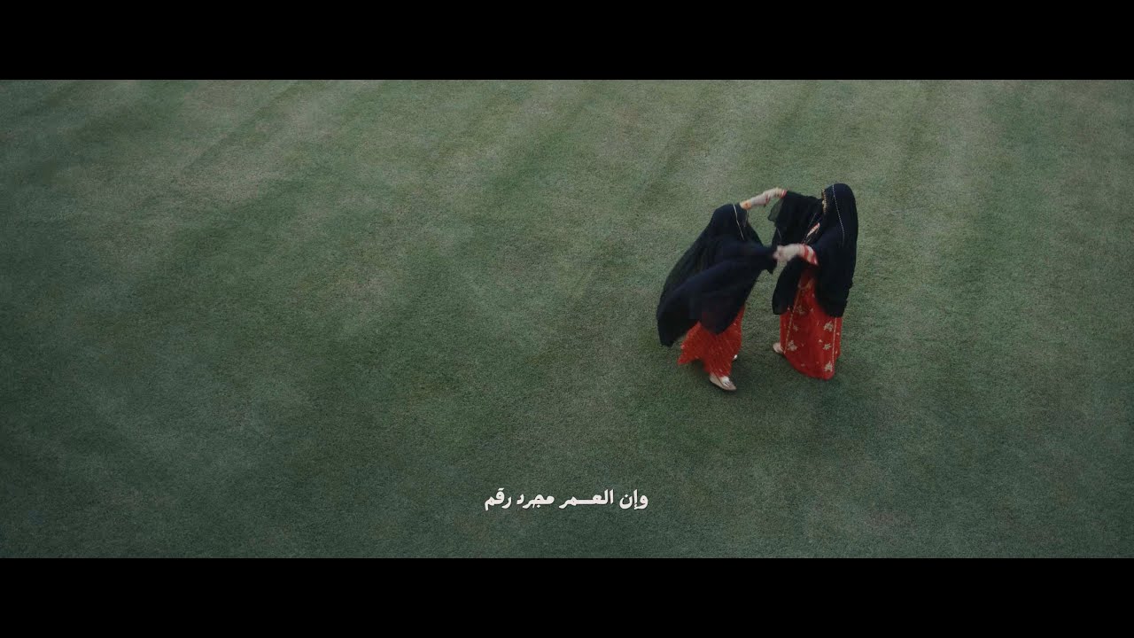 Emirati Women's Day 2022 - يوم المرأة الإماراتية