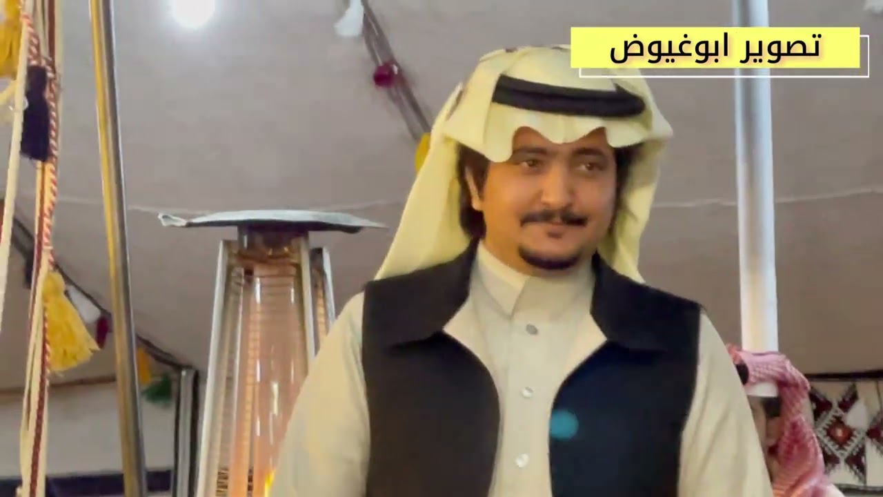 طاروق نواف المخلفي و معتق العياضي و مرهب البقمي و تركي الميزاني من حفل الرياض تاريخ ٢٤_٧_١٤٤٦🔥
