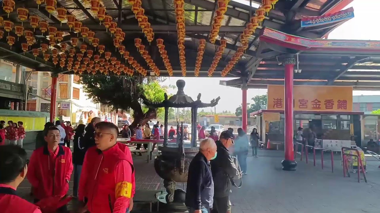 板橋慈惠宮天上聖母南巡參香（第二日）笨港港口宮