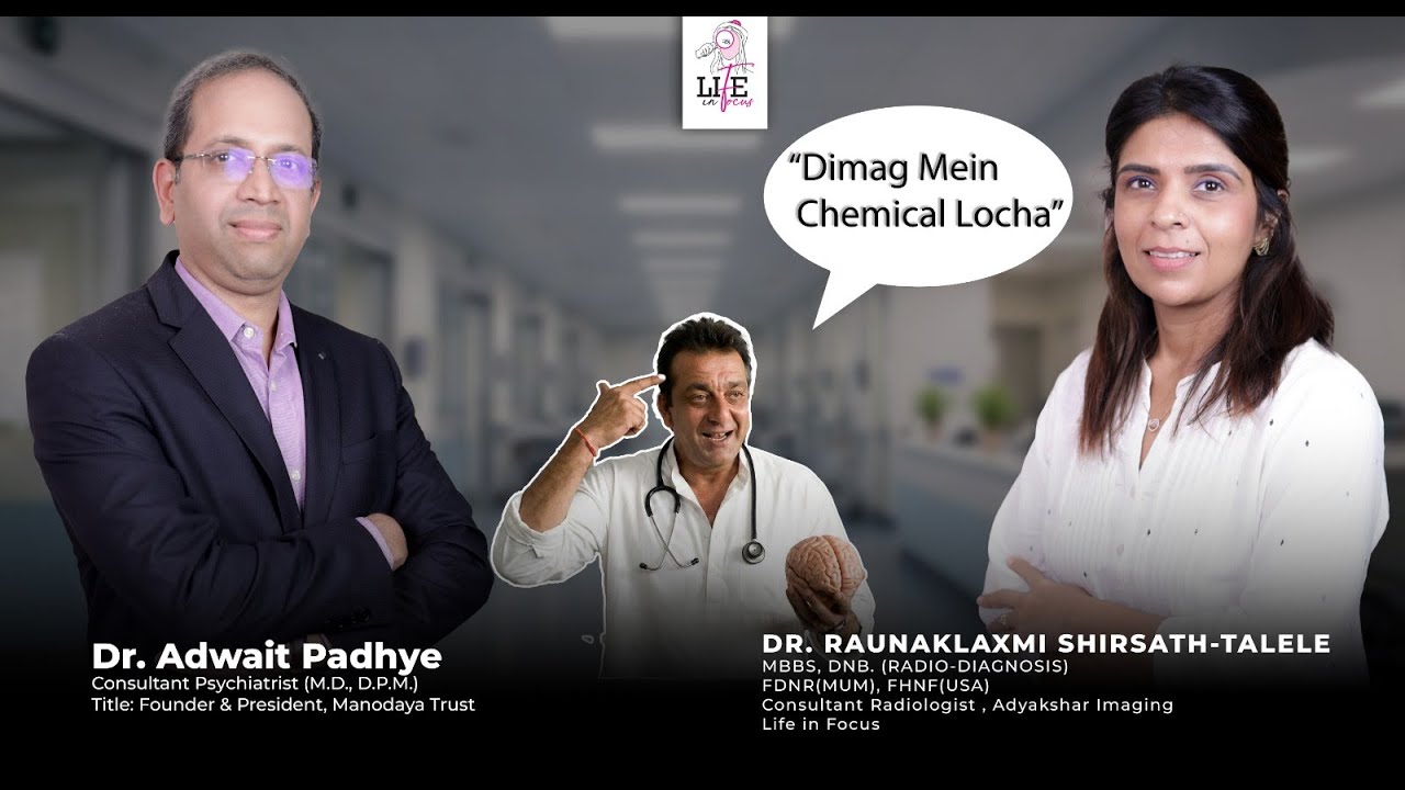 Is Your Phone Addiction Worse Than Alcohol? 📱🍺 | Dopamine, Anxiety & Sleep | Dr. Adwait Padhye