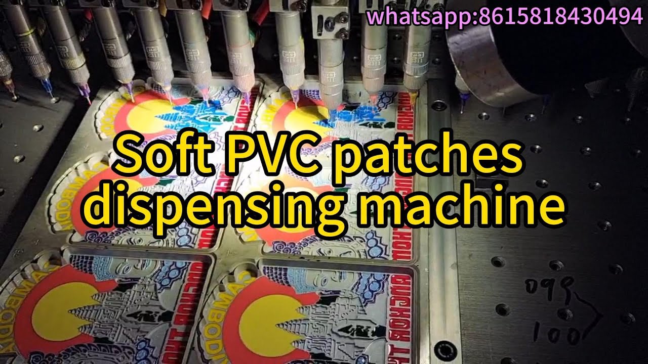Soft PVC patches making/dispensing/injection machines,12/18/24/32 colors machines for choose.#pvc