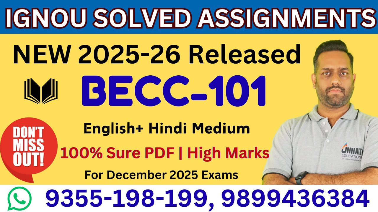 IGNOU BA Economics Honours 2025 | BECC-101 Introductory Microeconomics Solved Assignment | Pass Tips